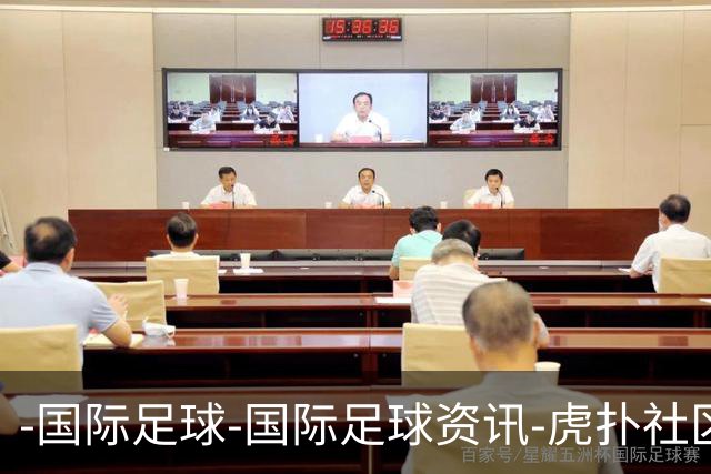 -国际足球-国际足球资讯-虎扑社区